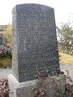thumbs/gravestone_AM_[2010]_1.jpg.jpg